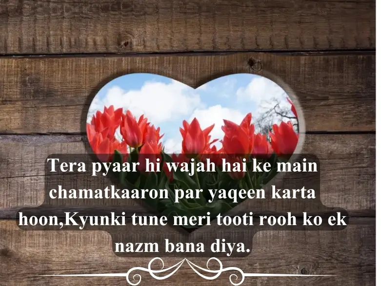 love shayari in english