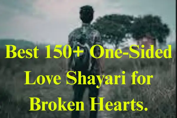 One Sided Love Shayari