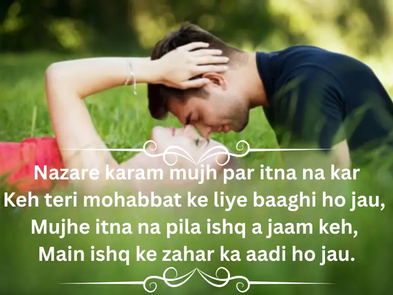 love shayari in english