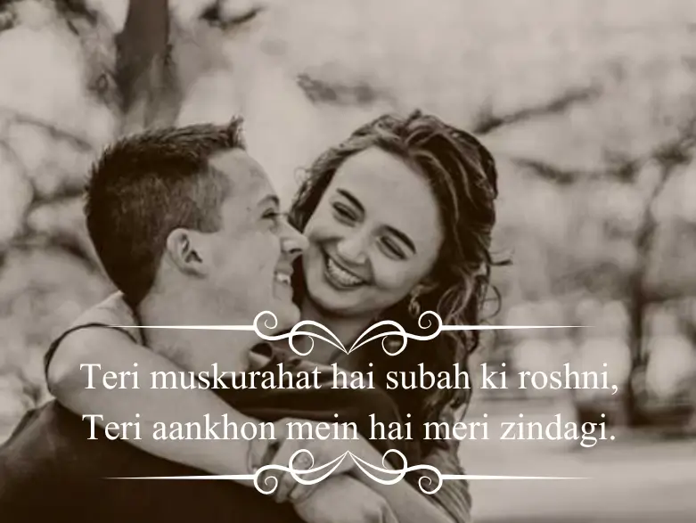 love shayari in english