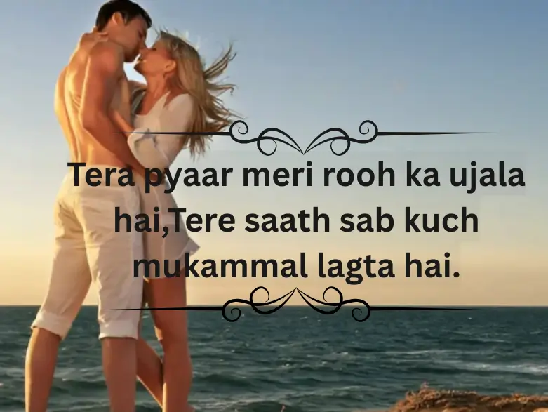love shayari in english