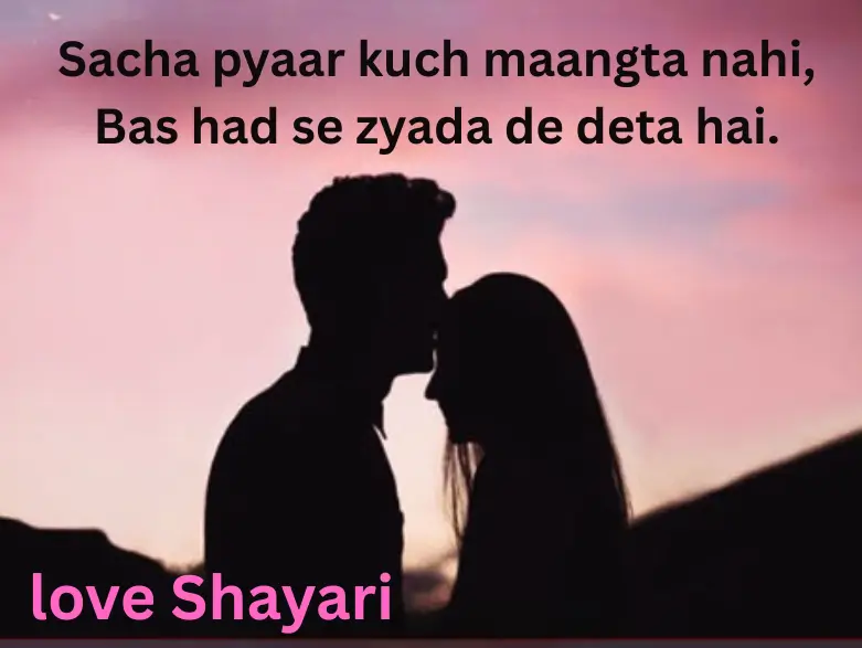 love shayari in english