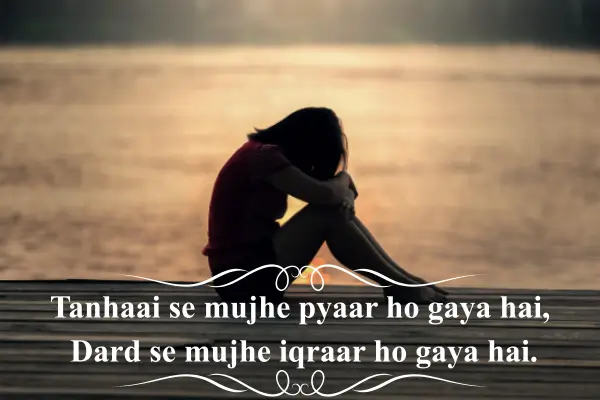 Alone-Sad-Shayari-in-English