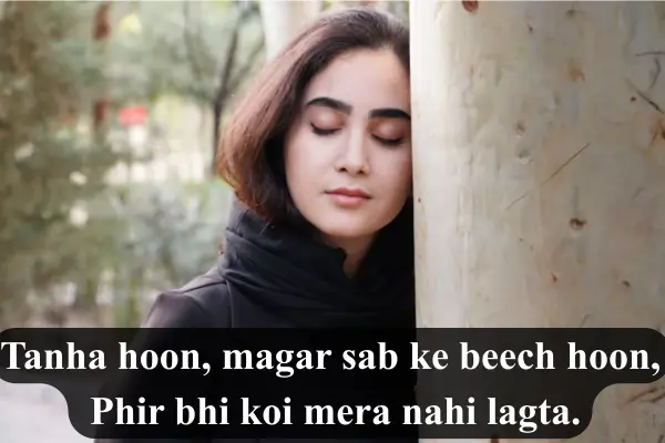 Alone-Sad-Shayari-in-English