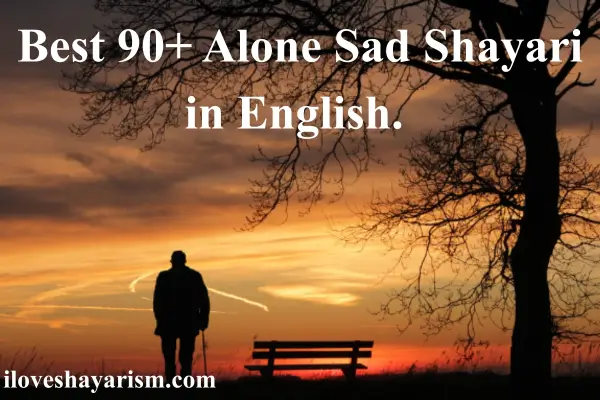 Alone-Sad-Shayari-in-English
