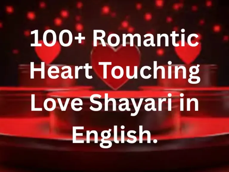 love shayari in english