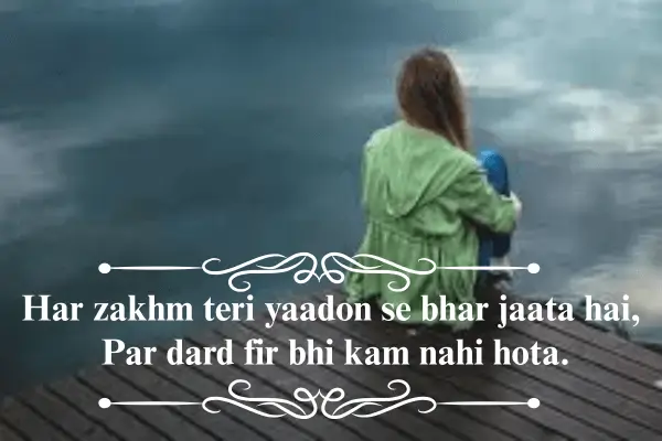 Punjabi-Shayari-Sad-Love
