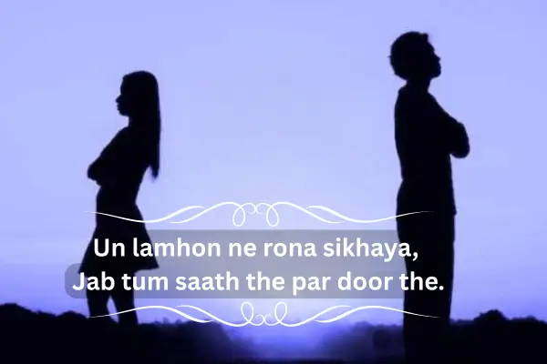 sad Love Shayari in English For Girlfriend