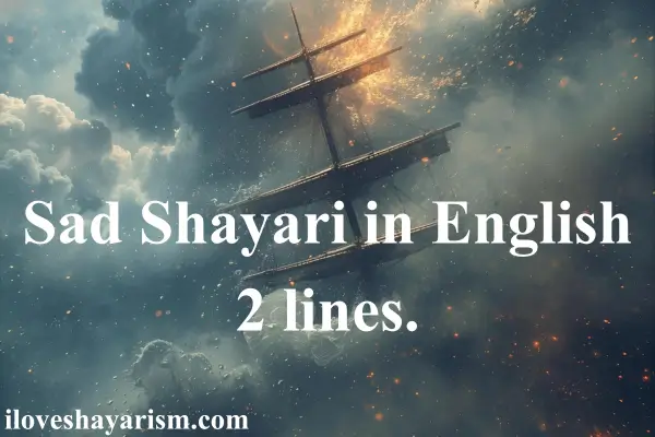 Sad-Shayari-in-English-2 line
