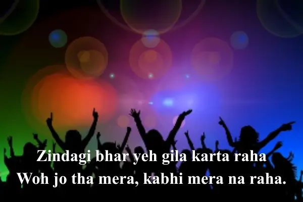 Sad-Shayari-in-English-For-Life