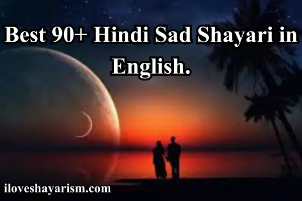 Hindi-Sad-Shayari-in-English