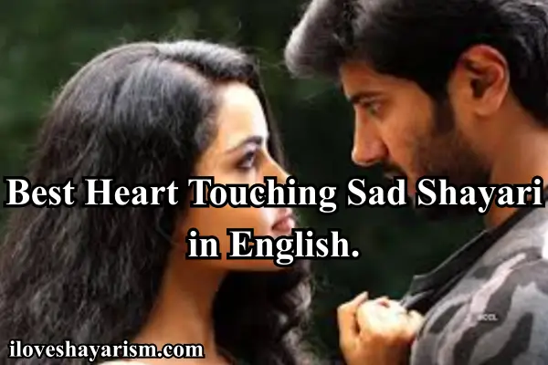 Heart-Touching-Sad-Shayari-in-English