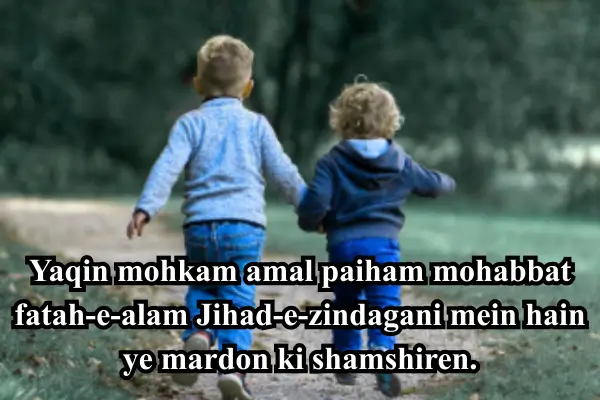 Dosti-Sad-Shayari-in-Hindi