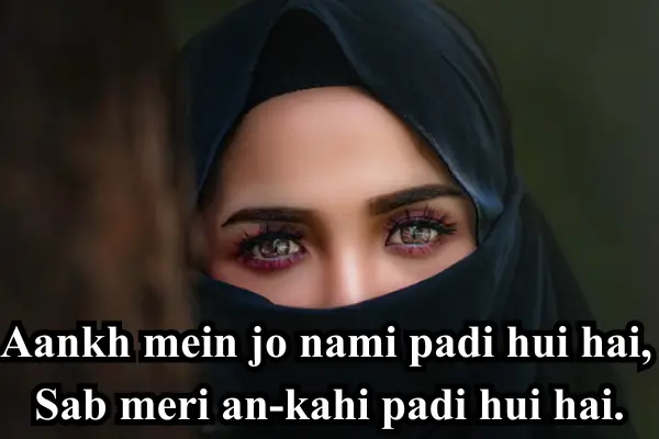 Dosti-Shayari-in-Hindi