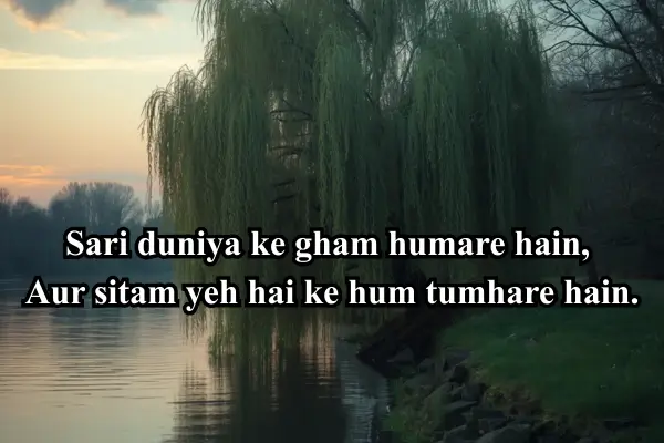2-line-sad-Shayari-in-English
