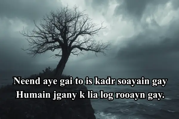 2-line-sad-Shayari-in-English