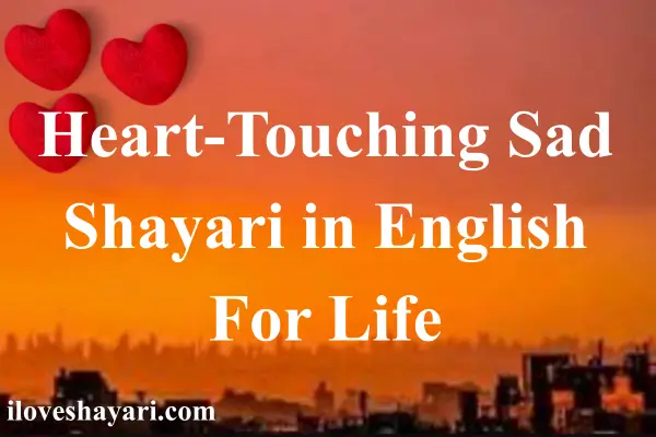Sad-Shayari-in-English-For-Life