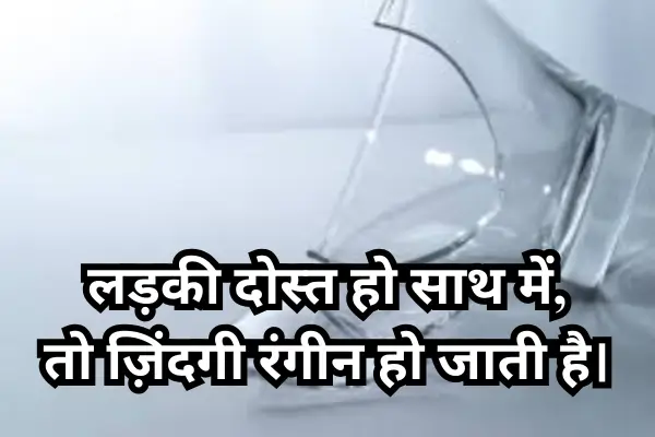 Dosti-Shayari-in-Hindi-2-Line