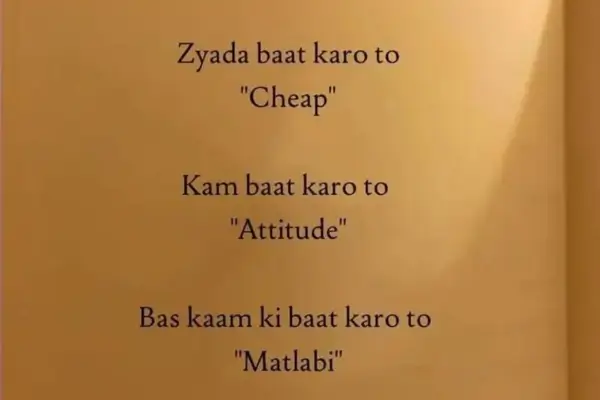 Dosti-Shayari-in-English-Hindi