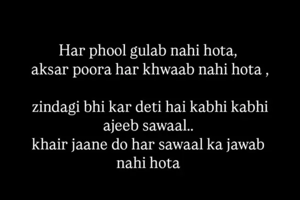 Dosti-Shayari-in-English-Hindi