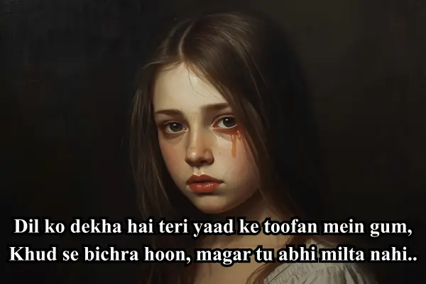 sad-heart-broken-poetry