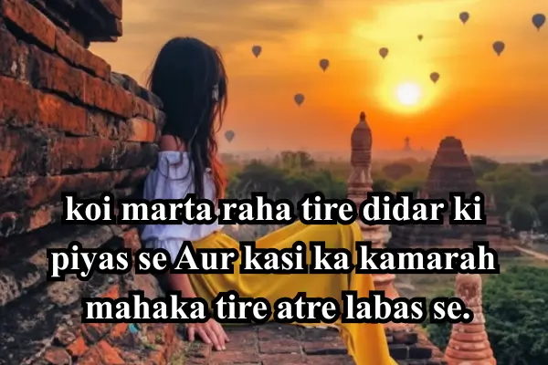 Broken-Heart-Shayari