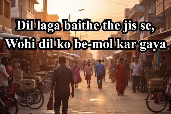 Broken-Heart-Shayari