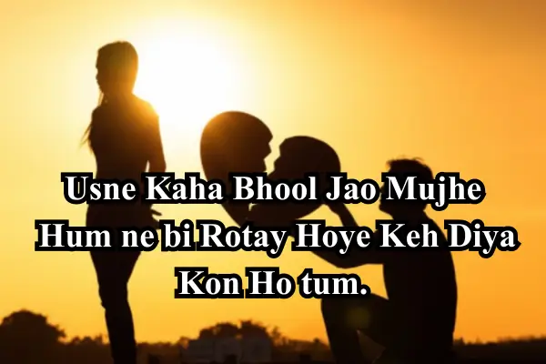 Broken-Heart-Shayari