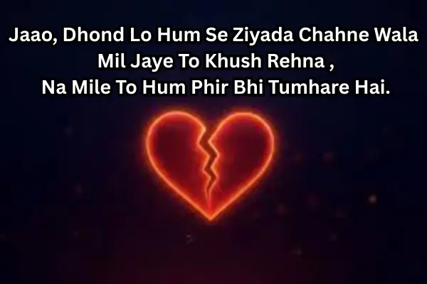 Broken-Heart-Shayari