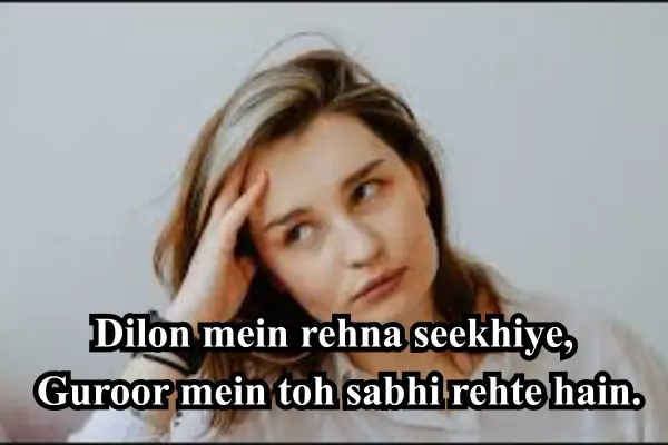 Mood-Off-Shayari-in-English