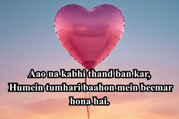 Heart-Touching-Love-Shayari-in-English