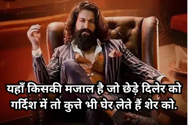 Sad-broken-heart-shayari-on-life