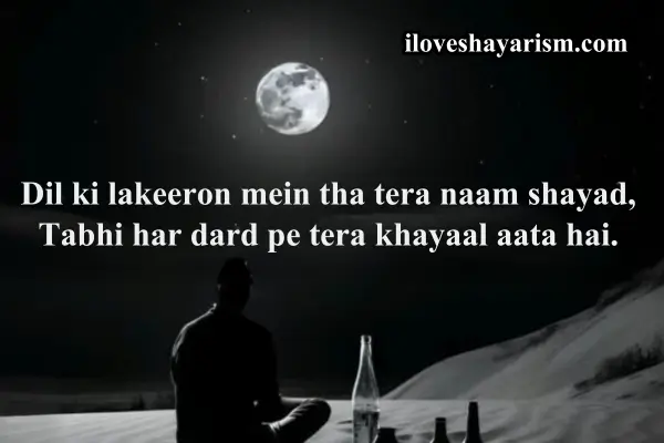 Sad-broken-heart-shayari-on-life