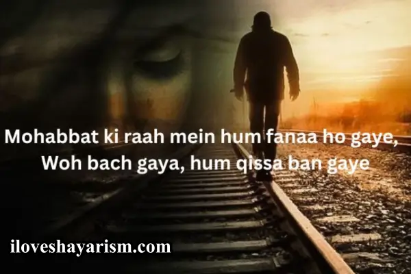 heart-broken-shayari-in-hindi-for-girlfriend