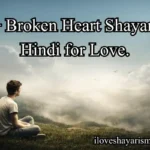 Broken-Heart-Shayari-in-Hindi-for-Love