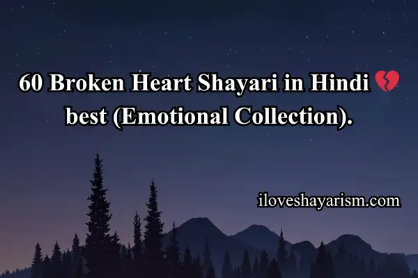 broken-heart-shayari-in-hindi