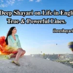 deep-shayari-on-life-in-english