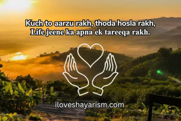 life-shayari-in-english