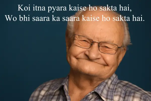 romantic-shayari-in-english