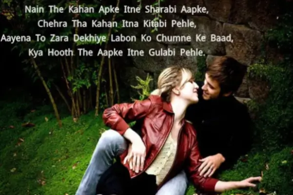 Romantic Shayari