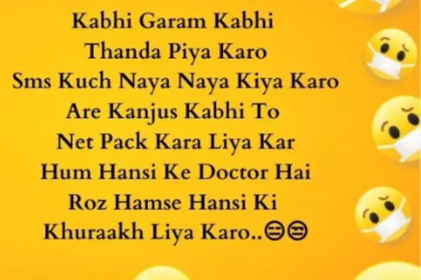 romantic-shayari-in-english