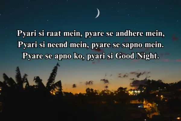  Romantic Shayari