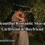 Romantic Shayari