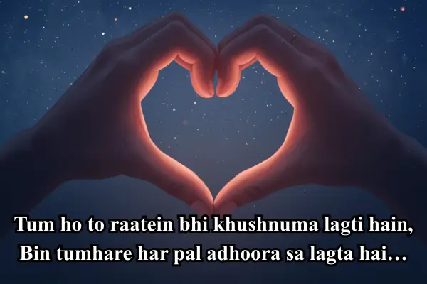 romantic-shayari-for-boyfriend-in-english