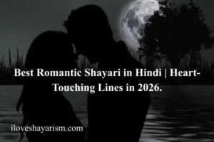 romantic-shayari-in-hindi