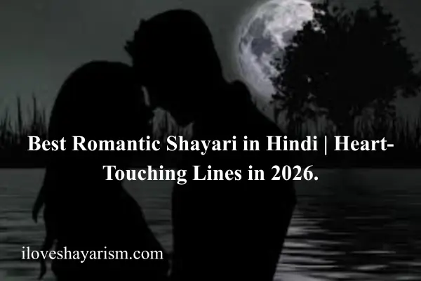 romantic-shayari-in-hindi