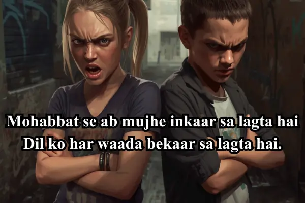 attitude-hate-love-shayari