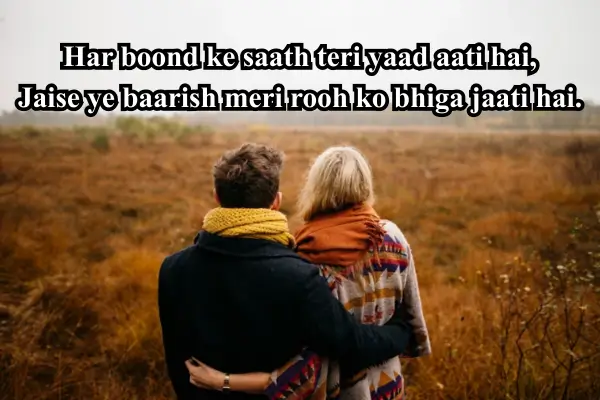 romantic-shayari-for-boyfriend