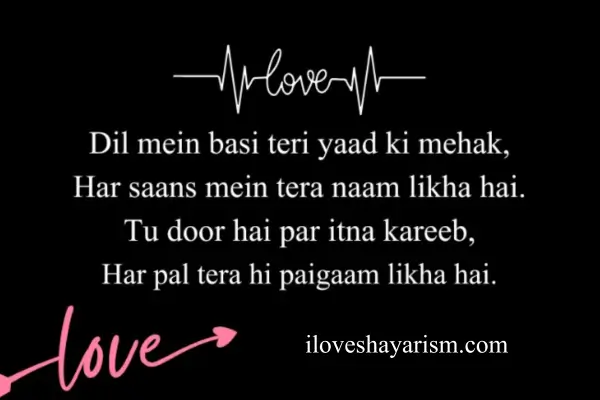 romantic-shayari-for-boyfriend