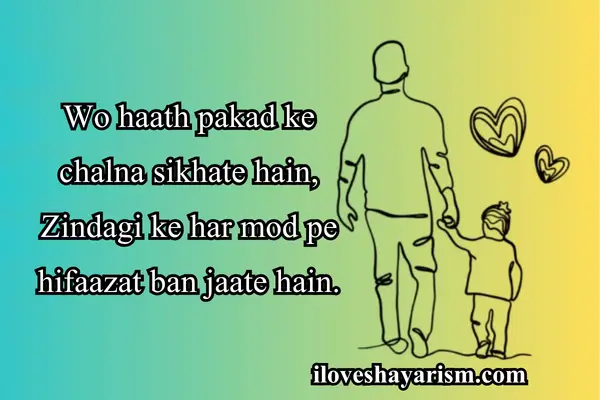 father-shayari-Bap/pita/Dad-shayari